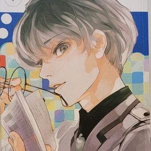 Tokyo Ghouls 1-2 Manga Books